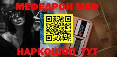 a pvp Чапаевск