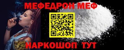 a pvp Чапаевск