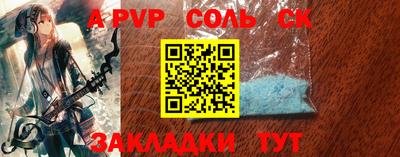 скорость mdpv Кудымкар