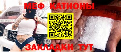 a pvp Чапаевск