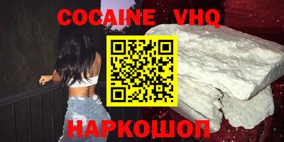 скорость Чебоксары
