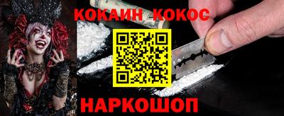 скорость Чебоксары