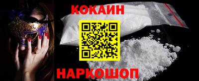 скорость Чебоксары