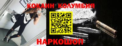 скорость Чебоксары
