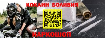 СК Чебаркуль