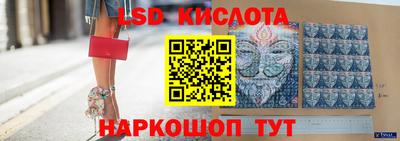 a pvp Чапаевск