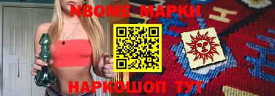a pvp Чапаевск