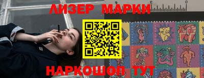 СК Чебаркуль