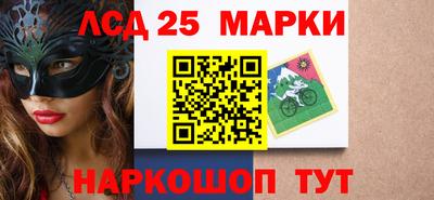 СК Чебаркуль