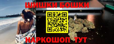 СК Чебаркуль