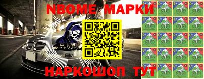 a pvp Чапаевск
