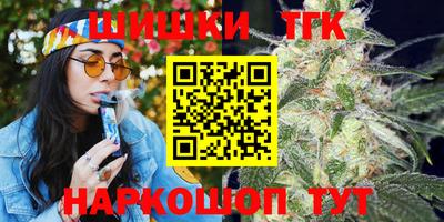 a pvp Чапаевск