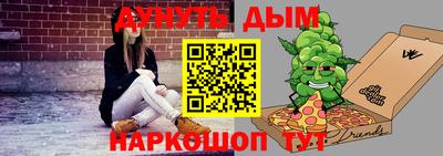 скорость mdpv Кудымкар