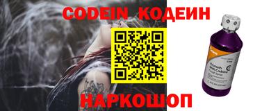 a pvp Чапаевск