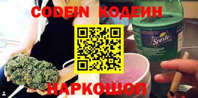 СК Чебаркуль