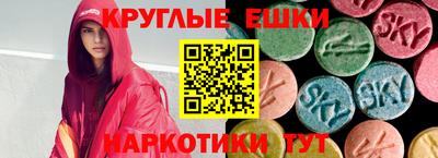 СК Чебаркуль