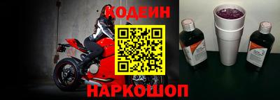 a pvp Чапаевск