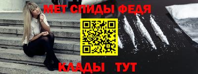 СК Чебаркуль