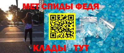 скорость Чебоксары