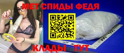 скорость Чебоксары