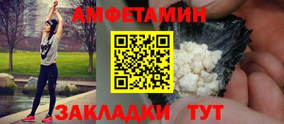 a pvp Чапаевск