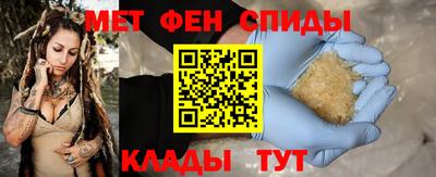 a pvp Чапаевск
