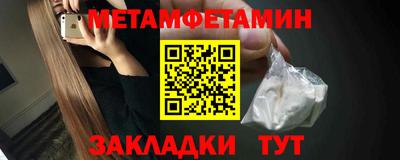 a pvp Чапаевск