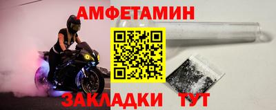 СК Чебаркуль