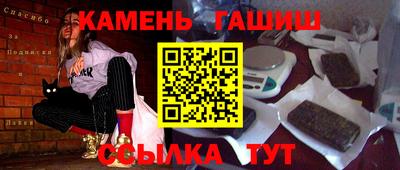 скорость Чебоксары