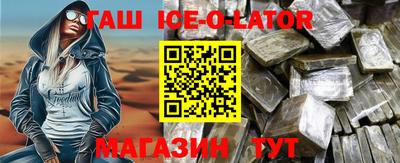 скорость Чебоксары