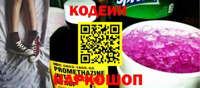 хмурый Кудрово