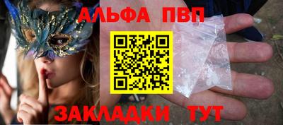 СК Чебаркуль