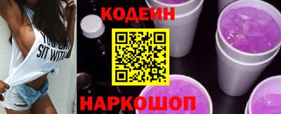 a pvp Чапаевск