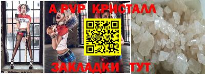 скорость Чебоксары