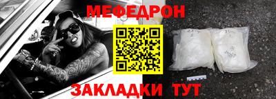 скорость Чебоксары