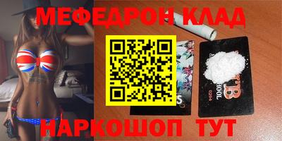 скорость Чебоксары