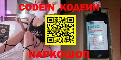 a pvp Чапаевск