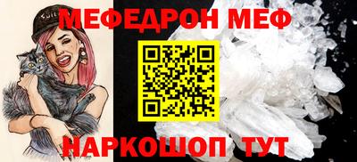 a pvp Чапаевск
