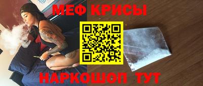 скорость Чебоксары