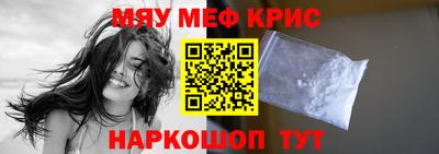 СК Чебаркуль